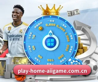 play-home-aiigame.com.cn APP 深度功能 - ayx